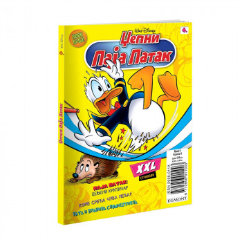 DISNEY STRIP DZEPNI PAJA PATAK br. 4 