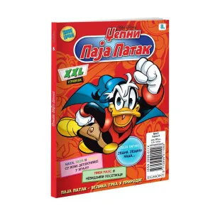 DISNEY STRIP DZEPNI PAJA PATAK br. 5