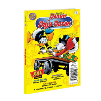 DISNEY STRIP DZEPNI PAJA PATAK br. 6 