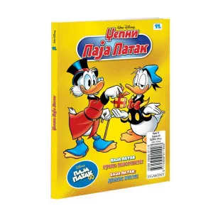 DISNEY STRIP DZEPNI PAJA PATAK BR. 11