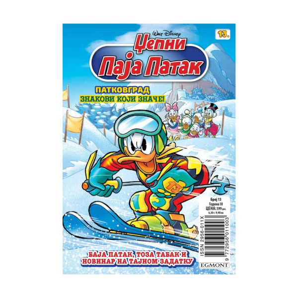DISNEY STRIP DZEPNI PAJA PATAK BR. 13 