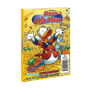 DISNEY STRIP DZEPNI PAJA PATAK br. 15