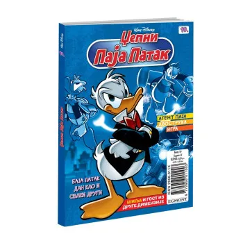 DISNEY STRIP DZEPNI PAJA PATAK BR. 19