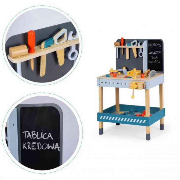 DRVENA RADIONICA SA ALATOM 47 ELEMENATA 