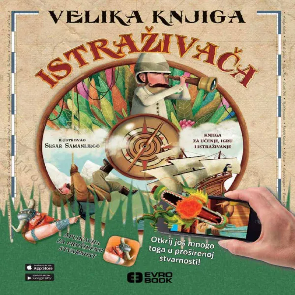 GRUPA AUTORA - VELIKA KNJIGA ISTRAZIVACA-PROSIRENA STVARNOST 