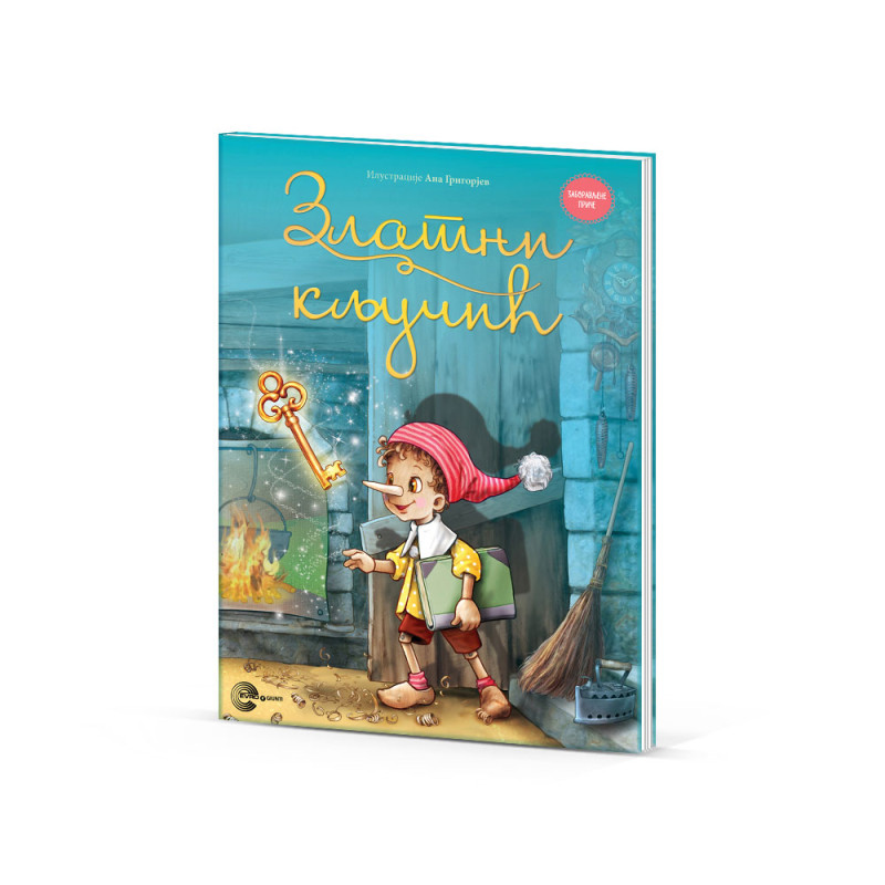 EVRO BOOK ZLATNI KLJUCEVI
