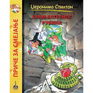 EVRO BOOK PRICE ZA SMEJANJE DZERONIMO STILTON
