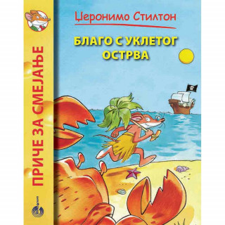 EVRO BOOK PRICE ZA SMEJANJE DZERONIMO STILTON