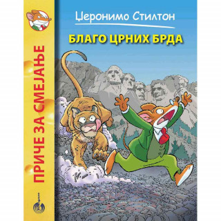 EVRO BOOK PRICE ZA SMEJANJE DZERONIMO STILTON