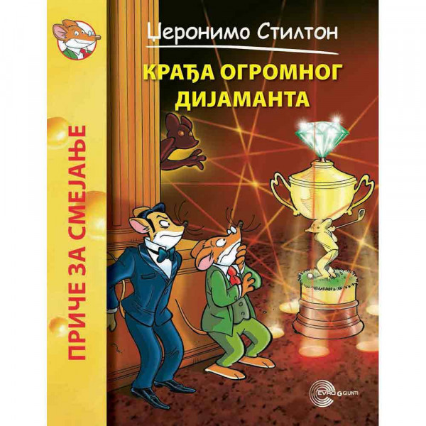 EVRO BOOK PRICE ZA SMEJANJE DZERONIMO STILTON