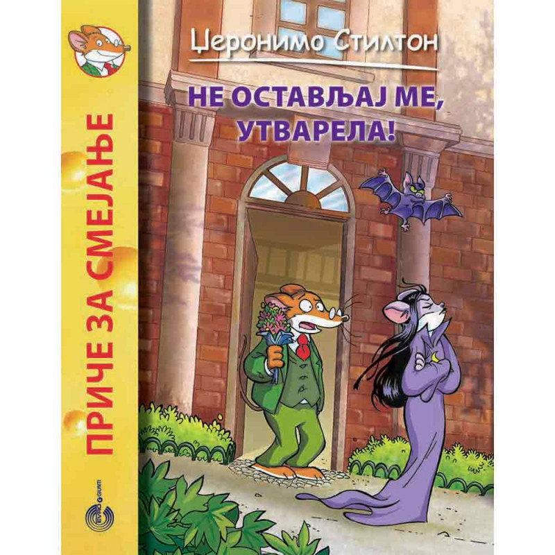 EVRO BOOK PRICE ZA SMEJANJE DZERONIMO STILTON