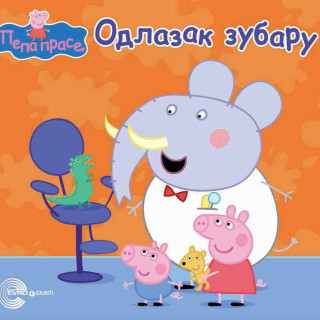 EVRO BOOK PEPA PRASE 1-10 SLIKOVNICE 