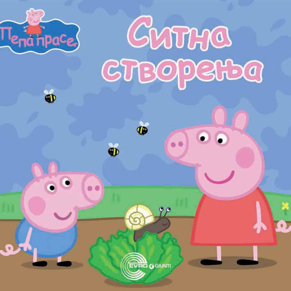 EVRO BOOK PEPA PRASE 1-10 SLIKOVNICE 