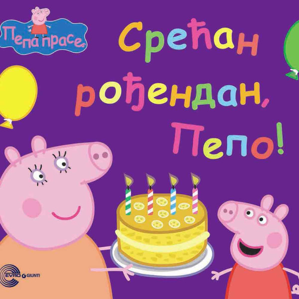 EVRO BOOK PEPA PRASE 1-10 SLIKOVNICE 