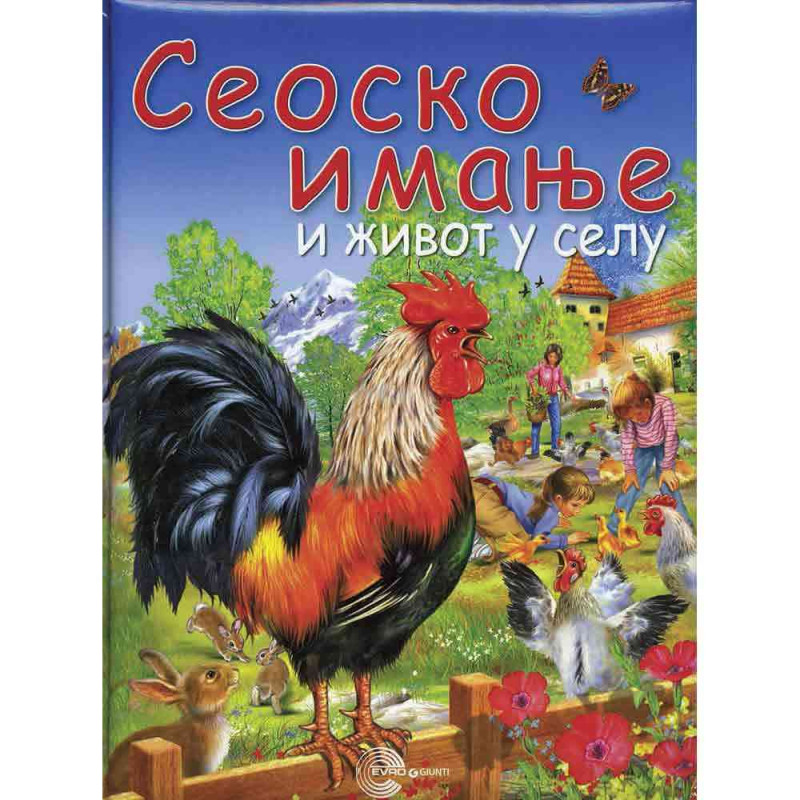 GRUPA  AUTORA -EVRO BOOK SEOSKO IMANJE I ZIVOT U SELU I PRICE I BASNE 