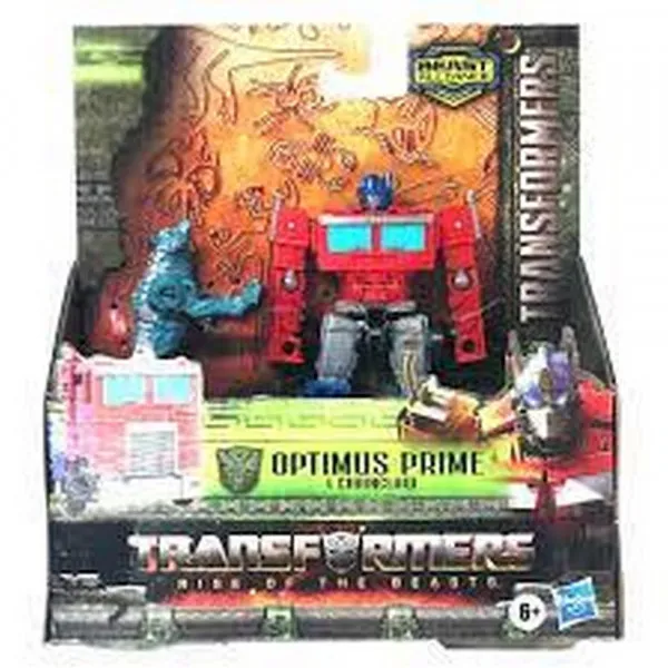 TRANSFORMERS MV7 BEAST WEAPONIZER 2PK AST 