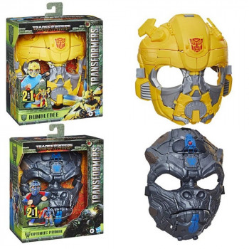 TRANSFORMERS MV7 ROLEPLAY CONVERTING MASK AST 