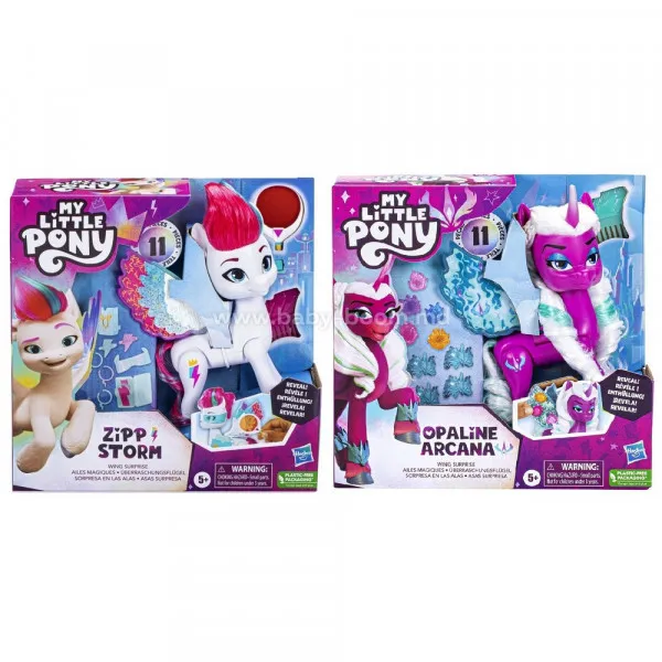 MY LITTLE PONY WING SURPRISE 