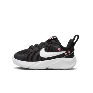 NIKE PATIKE NIKE STAR RUNNER 4 NN SE TD 