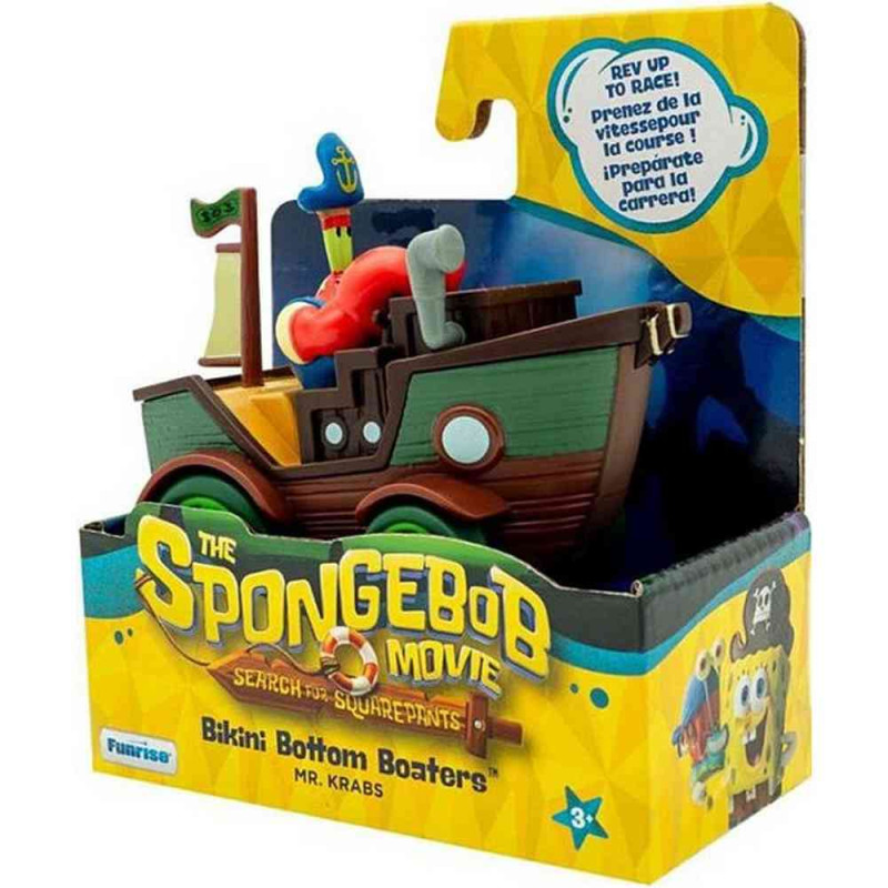 SUNDJER BOB BIKINI BOTTOM VOZILA 