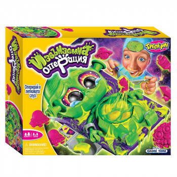 DRUSTVENA IGRA ALIEN SLIME SURGERY 