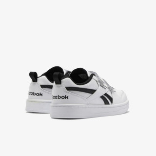 REEBOK PATIKE ROYAL PRIME 2.0 2V