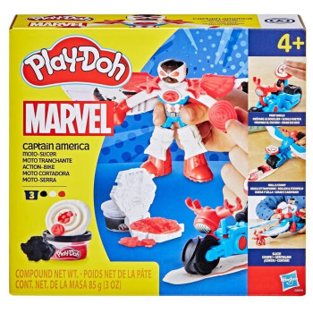 PD CAPTAIN AMERICA MOTO-SLICER 