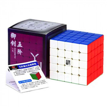 MOZGALICA YJ YUCHUANG V2M 5×5 