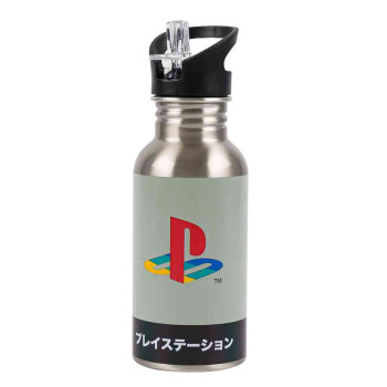 BOCA PALADONE PLAYSTATION HERITAGE - METAL WATER BOTTLE WITH STRAW 