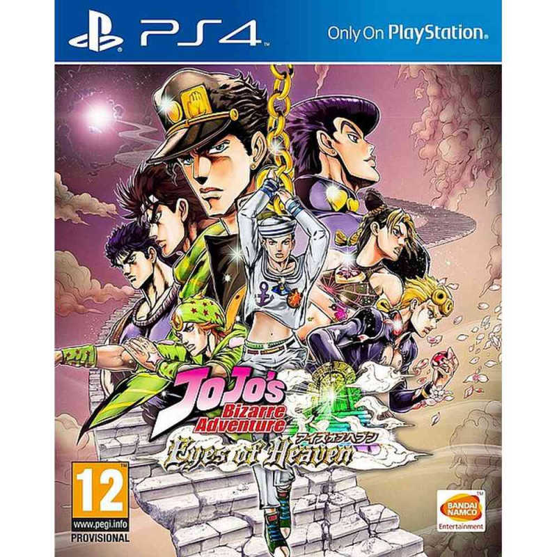PS4 JOJOS BIZARRE ADVENTURE  EYES OF HEAVEN 