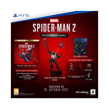 PS5 MARVELS SPIDERMAN 2  COLLECTORS EDITION 