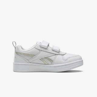 REEBOK PATIKE ROYAL PRIME 2.0 2V