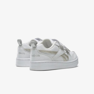 REEBOK PATIKE ROYAL PRIME 2.0 2V