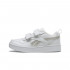 REEBOK PATIKE ROYAL PRIME 2.0 2V 