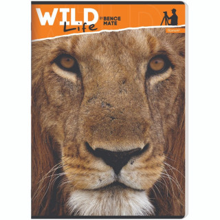 ILIJANUM SVESKA A5 KARO 52L WILD ANIMALS