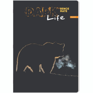 ILIJANUM SVESKA A5 KARO 52L WILD ANIMALS