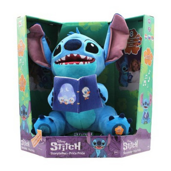STITCH STORYTELLER INTERAKTIVNA LUTKA 