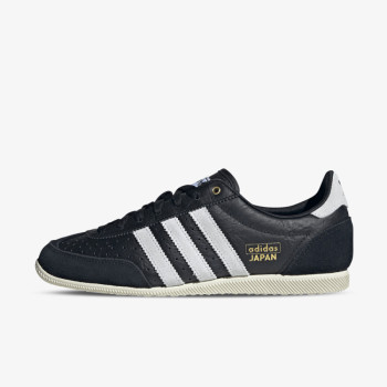 ADIDAS PATIKE TERREX AX4R CW+ MID K 
