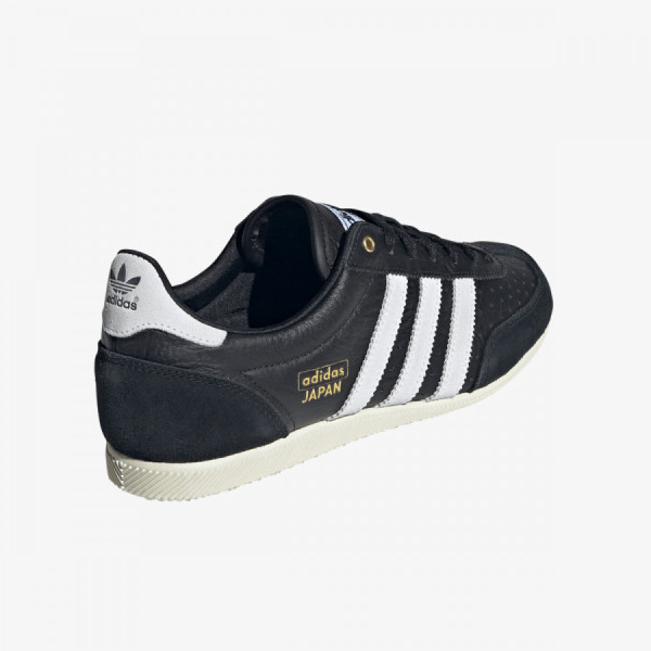 ADIDAS PATIKE TERREX AX4R CW+ MID K