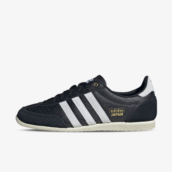 ADIDAS PATIKE TERREX AX4R CW+ MID K