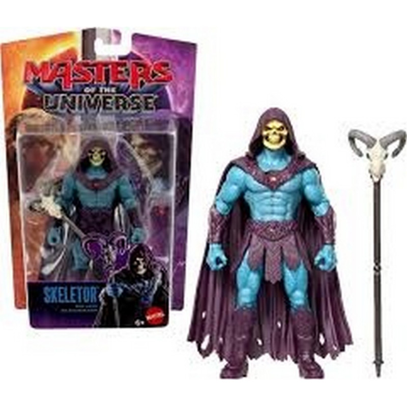 MASTERS OF THE UNIVERSE OSNOVNE FIGURE ASORTIMAN 