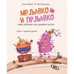 JELENA PERVAN, JELENA BREZOVEC - MRLJAVKO I PRLJAVKO SLAVE RODJENDAN POD PRLJAVI