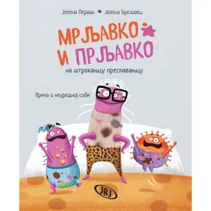 JELENA PERVAN, JELENA BREZOVEC - MRLJAVKO I PRLJAVKO NA STROKANJCU PRESPAVANJCU: