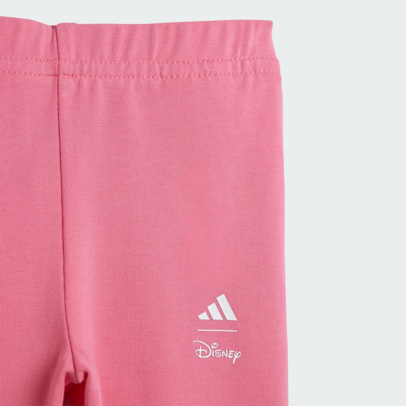 ADIDAS KOMPLET TRENERKA I DY MI JOG 