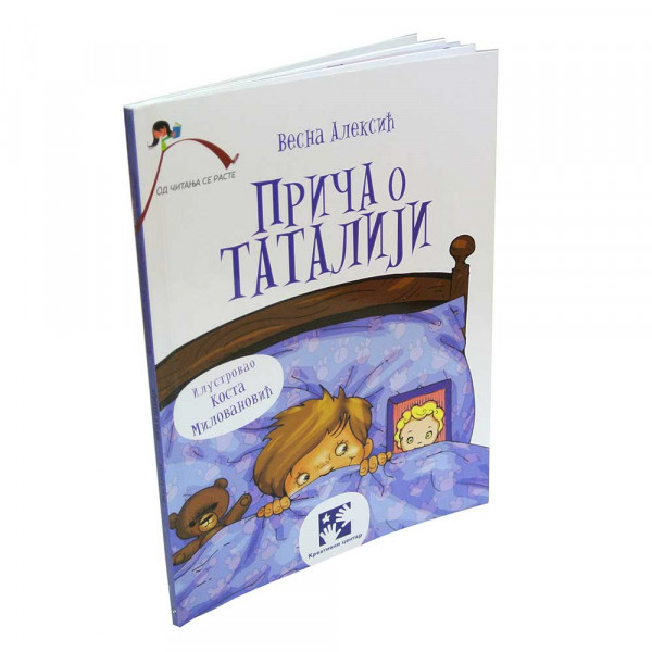 VESNA ALEKSIC - PRICA O TATALIJI 