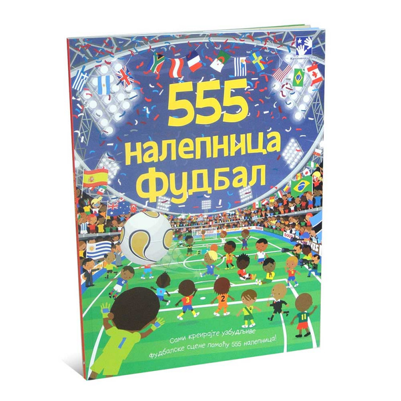 SUZAN MEJES - 555 NALEPNICA FUDBAL