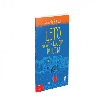 JASMINKA PETROVIC - LETO KADA SAM NAUCILA DA LETIM 