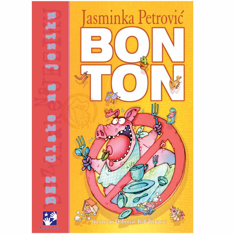 JASMINKA PETROVIC - BONTON
