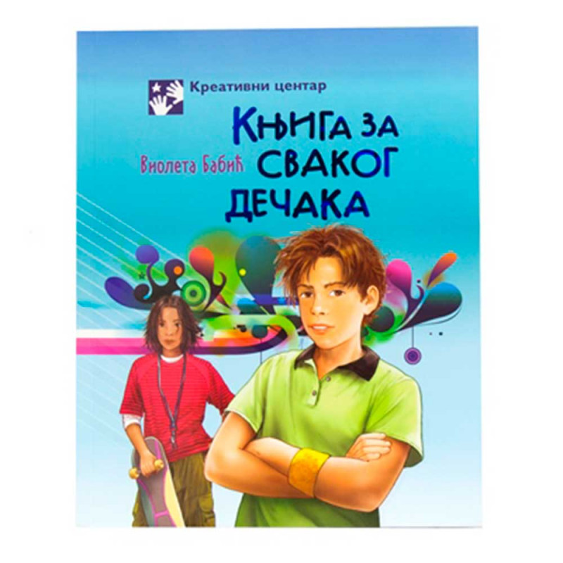 VIOLETA BABIC - KNJIGA ZA SVAKOG DECAKA 