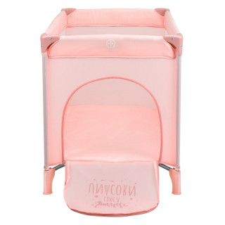 KIKKA BOO PRENOSIVI KREVETAC SA DVA NIVOA SO GIFTED PINK 